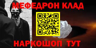 героин Пушкино