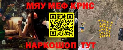 ALPHA PVP Пыть-Ях