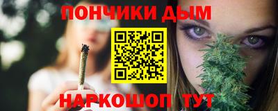 героин Пушкино