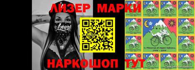 ALPHA PVP Пыть-Ях