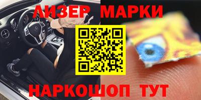 героин Пушкино