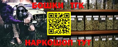 спайс Пугачёв