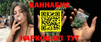 героин Пушкино