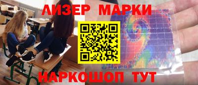 героин Пушкино
