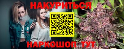 героин Пушкино