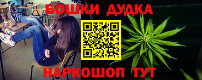 спайс Пугачёв