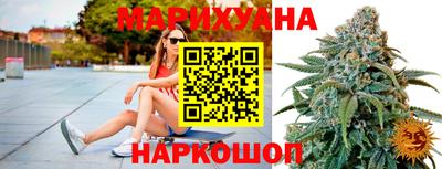 героин Пушкино