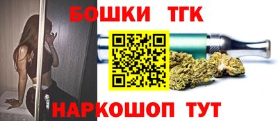 MDMA Донецк