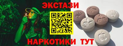 ALPHA PVP Пыть-Ях
