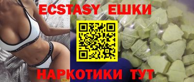 героин Пушкино