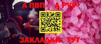героин Пушкино