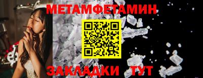 героин Пушкино
