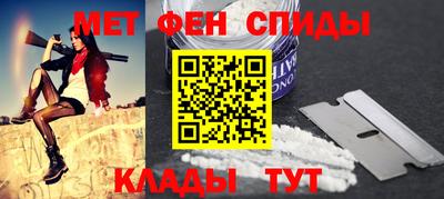 ALPHA PVP Пыть-Ях