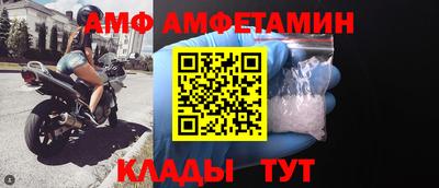 героин Пушкино