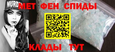 ALPHA PVP Пыть-Ях