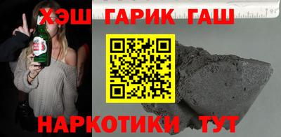 ALPHA PVP Пыть-Ях