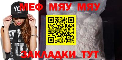 героин Пушкино