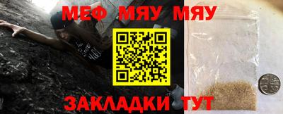 ALPHA PVP Пыть-Ях