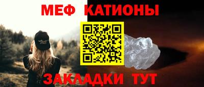 спайс Пугачёв